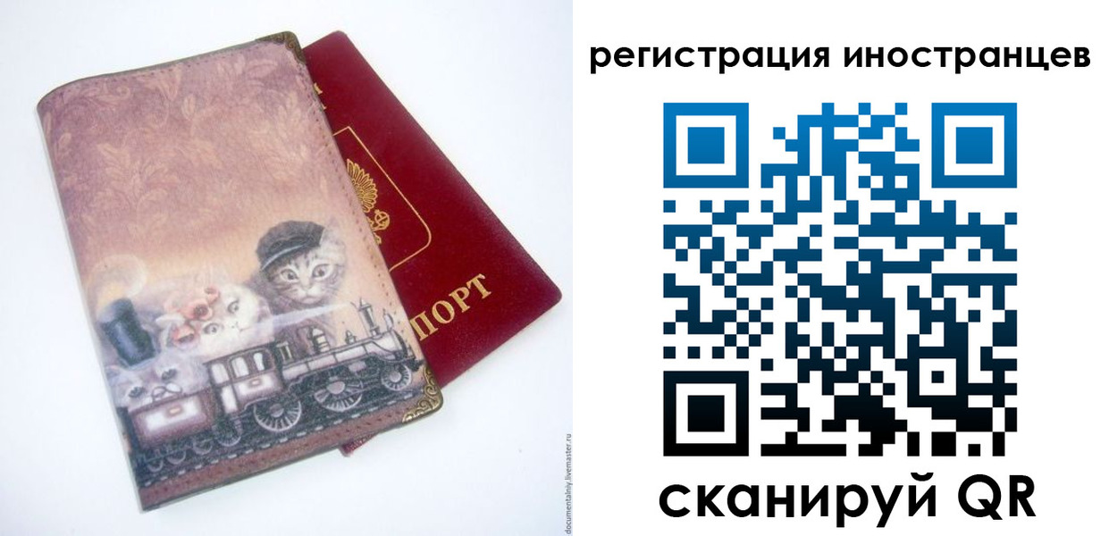 пропишу в квартире в Сланцах